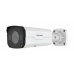 NBLC-3232Z-SD Уличная цилиндрическая IP видеокамера Ivideon
