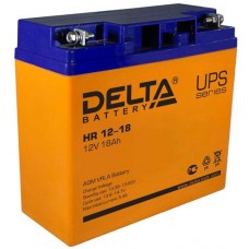 HR 12-18 Батарея Delta