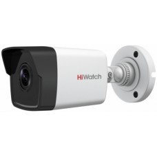 DS-I250 (6MM) Видеокамера IP Hikvision HiWatch 6мм 