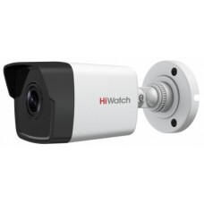 DS-I450 (4 MM) Видеокамера IP Hikvision HiWatch 4мм 
