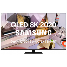 QE55Q700TAUXRU Телевизор ЖК 55' Samsung