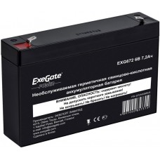 EP234536RUS Батарея Exegate