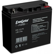 EP160756RUS Аккумуляторная батарея Exegate