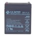 B.B. HR 5.8-12 Аккумулятор B.B. Battery HR 5.8-12 