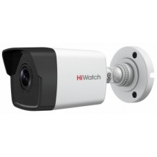 DS-I250 (2.8 MM) Видеокамера IP Hikvision HiWatch 2.8мм