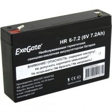 EX285651RUS Аккумуляторная батарея ExeGate HR 6-7.2 
