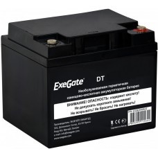 EX285667RUS Батарея Exegate DT 1255
