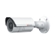 DS-I126 IP-видеокамера цилиндрическая Hikvision HiWatch 2.8-12мм 