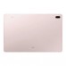 SM-T735NLIESER Планшет Galaxy Tab S7 FE 128GB LTE, розовое золотто