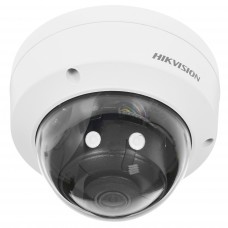 DS-2CD2123G2-IS(2.8mm) Уличная купольная IP-камера Hikvision 