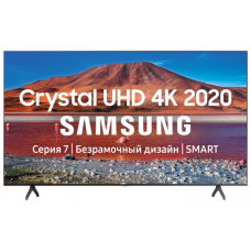 UE50TU7100UXRU Телевизор Samsung 50