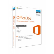 QQ2-00004 Подписка (электронный ключ) Microsoft 365 персональный (включая Microsoft Office)