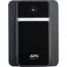 BVX900LI-GR ИБП APC Easy UPS 900VA, 480W, Line Interactive