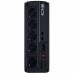 VP1600ELCD ИБП CyberPower Line-Interactive 1600VA/960W USB/RS-232/RJ11/45