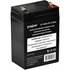 EX282943RUS Аккумуляторная батарея Exegate DT 4045