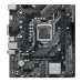 PRIME H510M-K Материнская плата ASUS LGA1200, H510, 2*DDR4, D-Sub + DVI, SATA3
