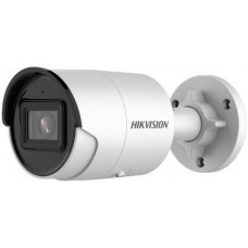 DS-2CD2043G2-IU(2.8mm) Уличная цилиндрическая IP-камера Hikvision 