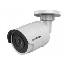 DS-2CD2043G0-I (4mm) IP Видеокамера Hikvision