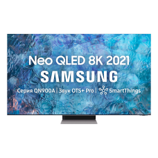 QE85QN900AUXRU Телевизор Samsung 85' STAINLESS STEEL/FROST SILVER