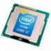 CM8070804400161SRKND Процессор Intel CPU Socket 1200 Core I9-11900K tray