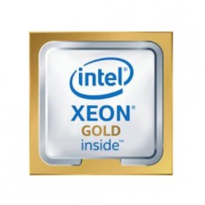 SRGZ7 Процессор Intel Xeon Gold 5218R CD8069504446300 ОЕМ
