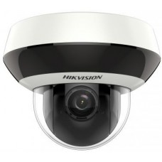 DS-2DE2A404IW-DE3 Видеокамера IP Hikvision 2.8-12мм 