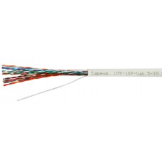 4Z57A10848 Кабель Lenovo 5m LC-LC OM4 MMF Cable