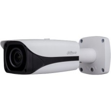 DH-IPC-HFW5231EP-ZE Видеокамера IP Dahua 2.7-13.5мм 