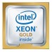 02311XKJ-NOFAN Процессор Intel Xeon 2400/14M/10C P3647 85W GOLD 5115 OEM HUAWEI