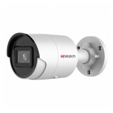 IPC-B042-G2/U (2.8mm) Уличная IP-камера HiWatch 4Мп