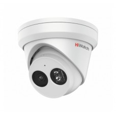 IPC-T042-G2/U (2.8mm) Уличная IP-камера HiWatch Hikvision 4Мп