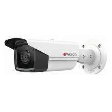 IPC-B542-G2/4I (2.8mm) Уличная IP-камера HiWatch Hikvision 4Мп
