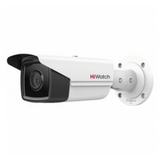 IPC-B522-G2/4I (2.8mm) Уличная IP-камера Hikvision HiWatch 2Мп