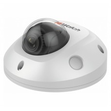 IPC-D522-G0/SU (2.8mm) Уличная компактная IP-камера Hikvision HiWatch