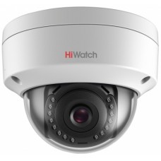 DS-I252 (2.8 MM) Видеокамера IP Hikvision HiWatch 2.8мм 