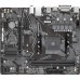 A520M H Материнская плата Socket AM4, AMD A520, 2xDDR4-3200