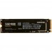 MZ-V8V500BW SSD диск  M.2 (PCI-E NVMe) 500 Gb Samsung 980