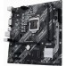 PRIME H410M-K R2.0_C Материнская плата ASUS LGA1200, H470, 2*DDR4