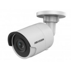 DS-2CD2023G0-I (4 MM) Видеокамера IP Hikvision 4мм 